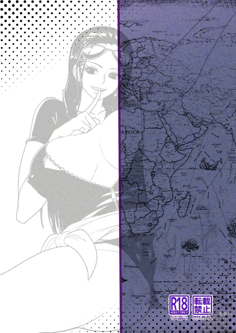 Page 37 of doujinshi OneShota ~Shota Gari no Nico Robin~