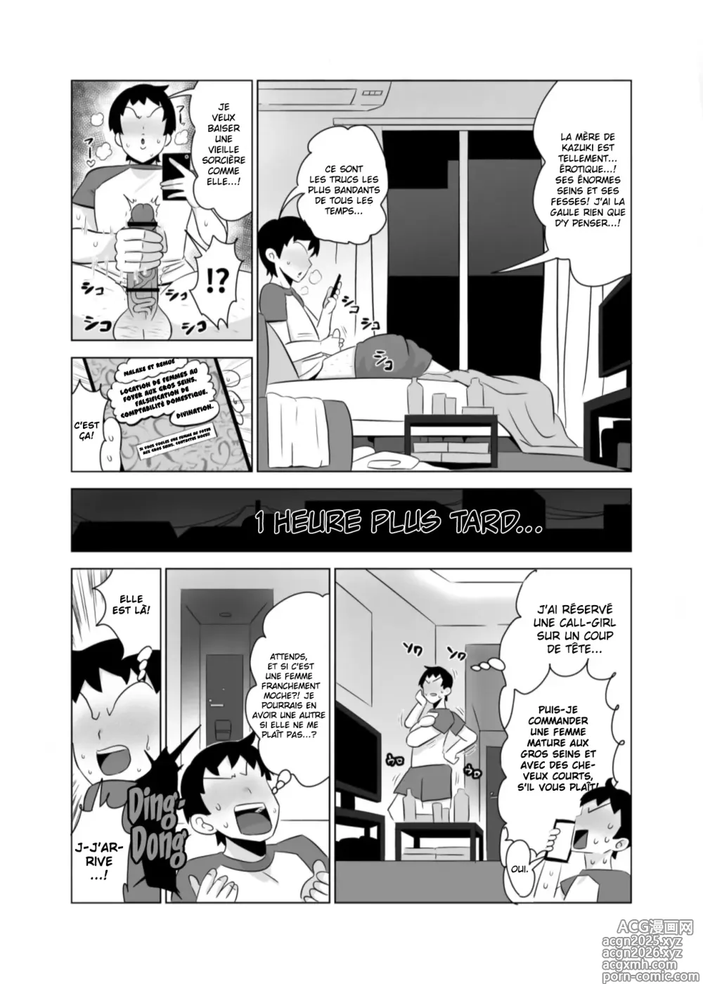 Page 4 of doujinshi La mère de mon pote est une call-girl aux gros seins