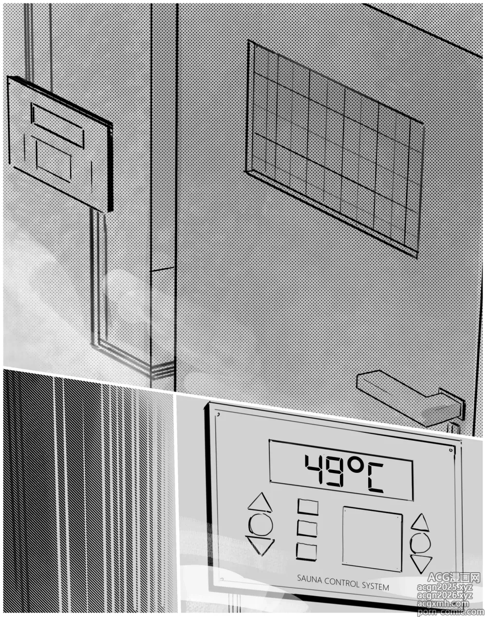 Page 8 of imageset Kajoki