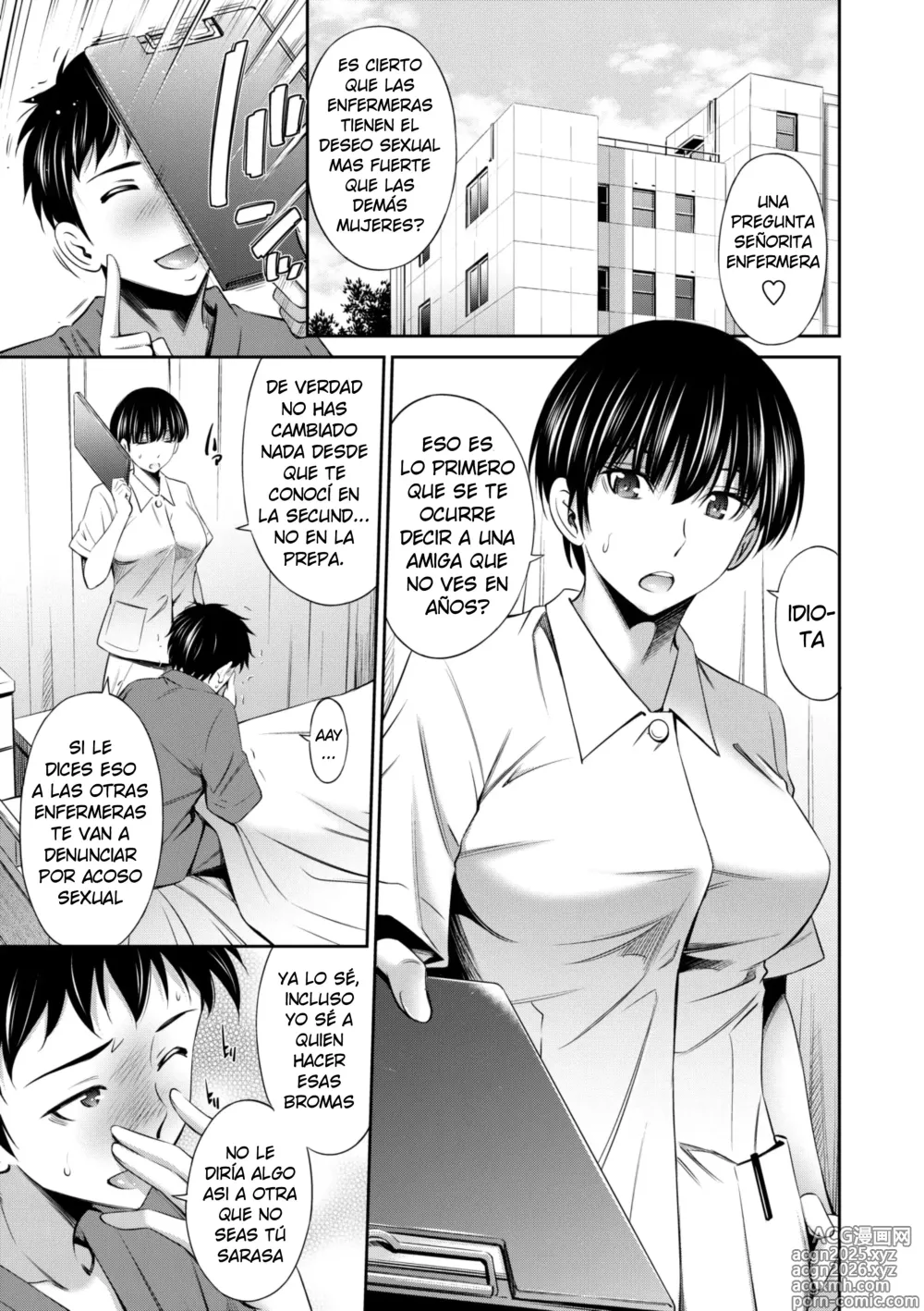 Page 3 of manga La Noche de mi Examinacion en el Hospital (decensored)