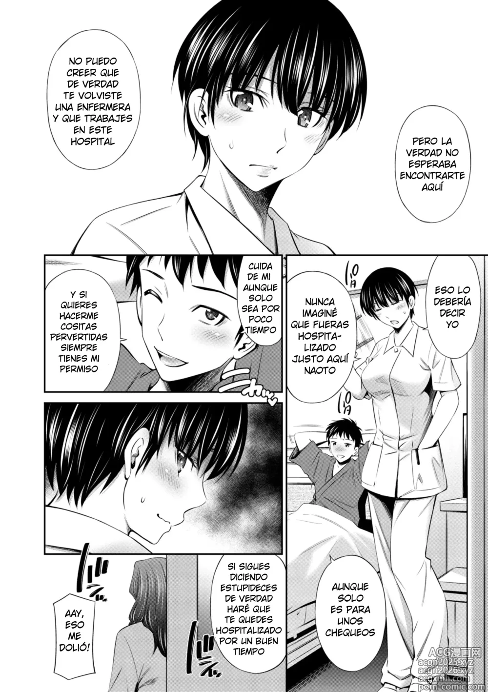 Page 4 of manga La Noche de mi Examinacion en el Hospital (decensored)