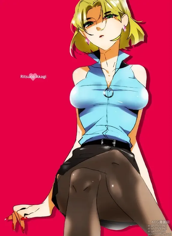 Page 183 of imageset Ritsuko Akagi