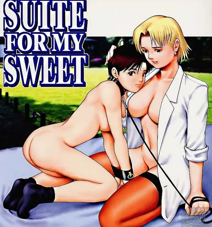Page 42 of imageset Ritsuko Akagi