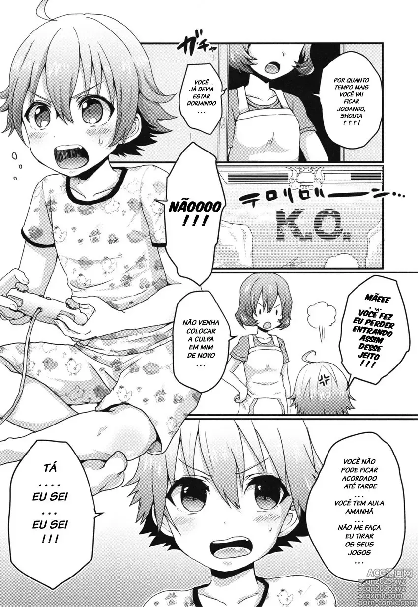 Page 18 of doujinshi Poron misc