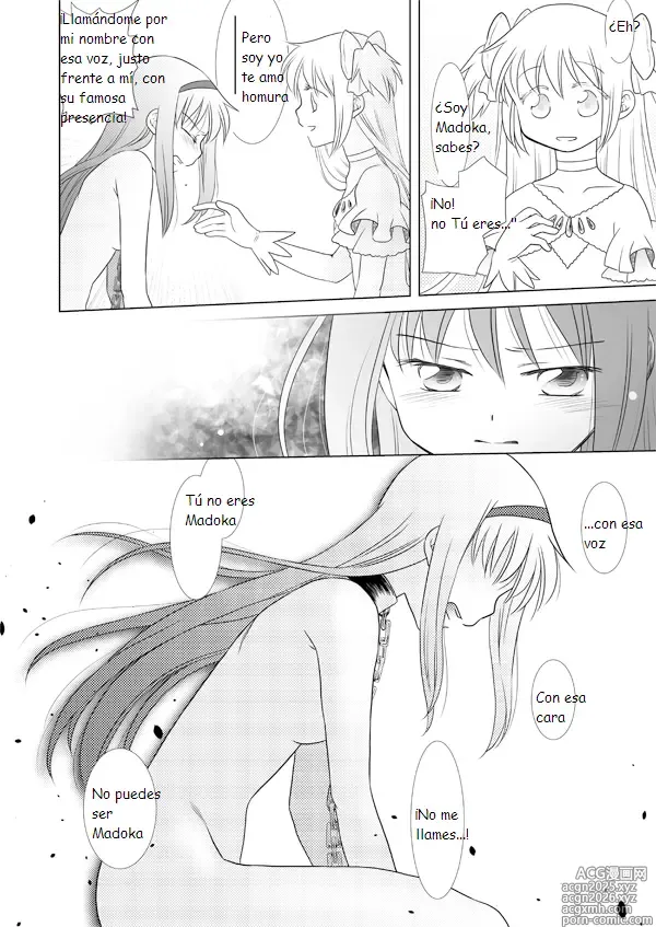 Page 11 of doujinshi Waikyoku Furioso