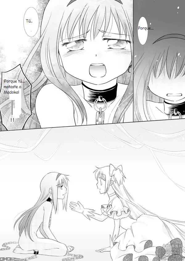 Page 12 of doujinshi Waikyoku Furioso