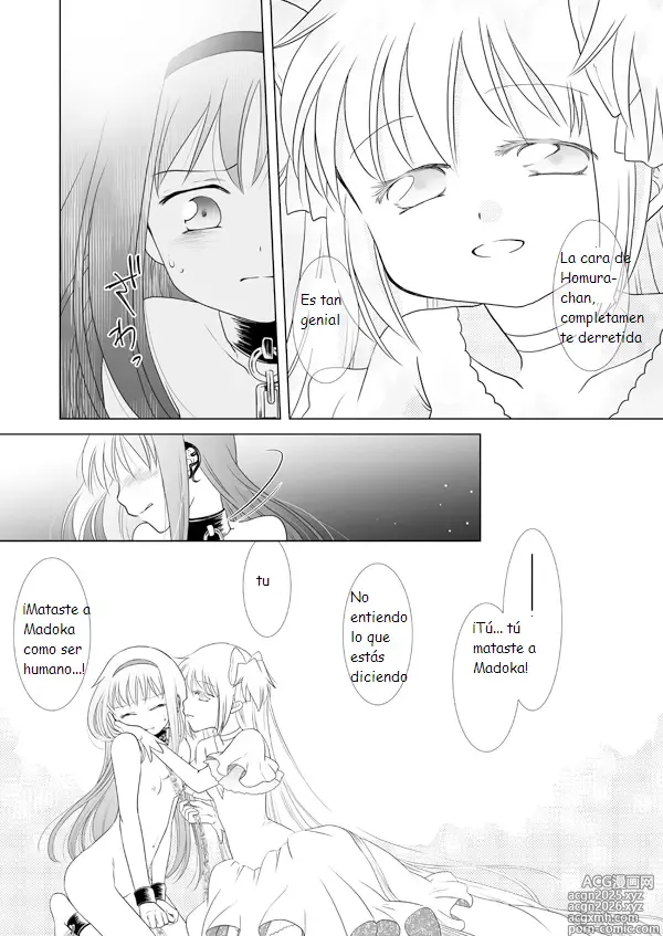 Page 14 of doujinshi Waikyoku Furioso