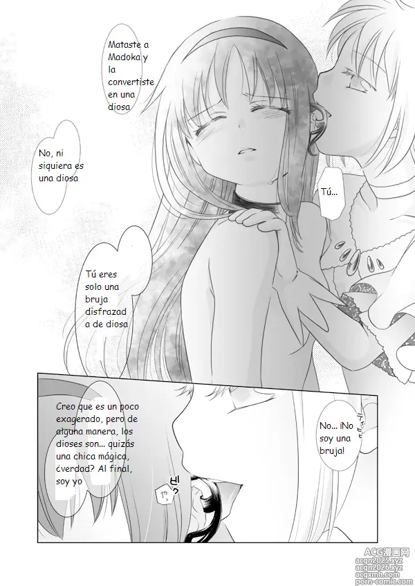 Page 15 of doujinshi Waikyoku Furioso
