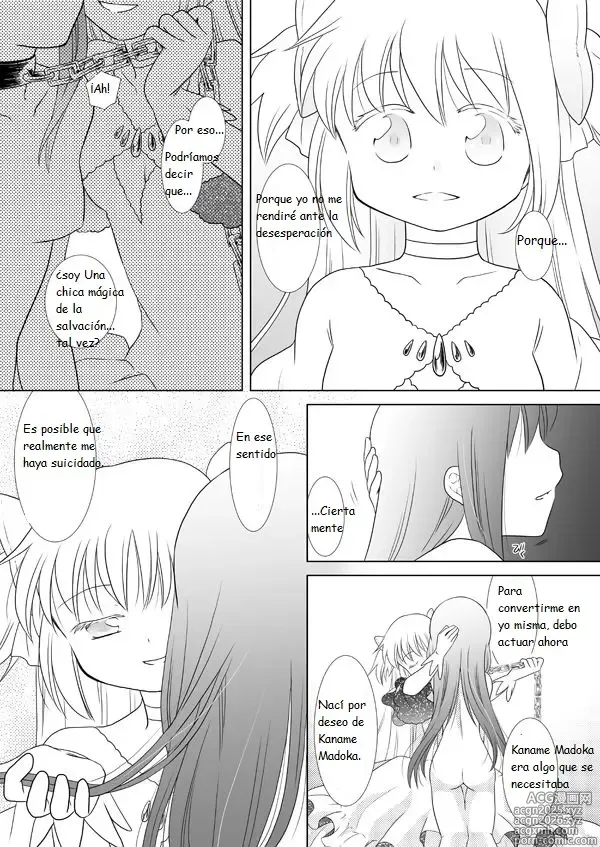 Page 16 of doujinshi Waikyoku Furioso