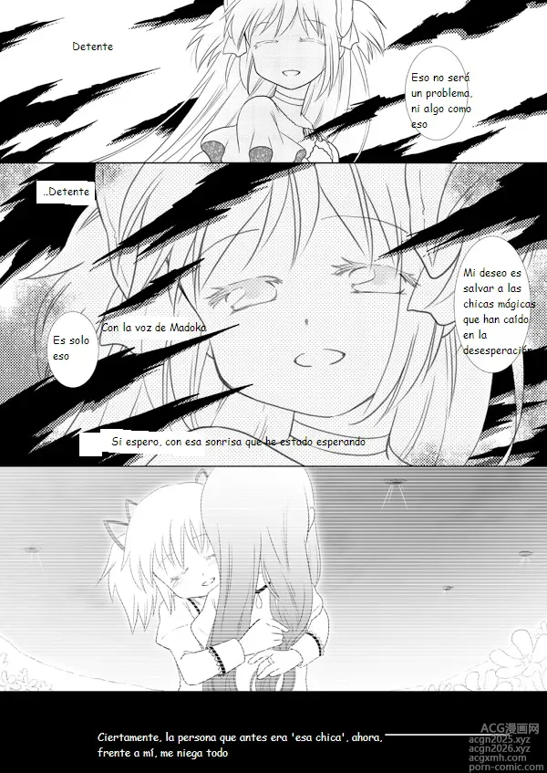 Page 21 of doujinshi Waikyoku Furioso