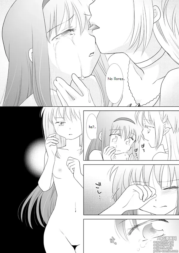 Page 22 of doujinshi Waikyoku Furioso