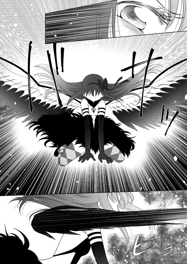 Page 23 of doujinshi Waikyoku Furioso