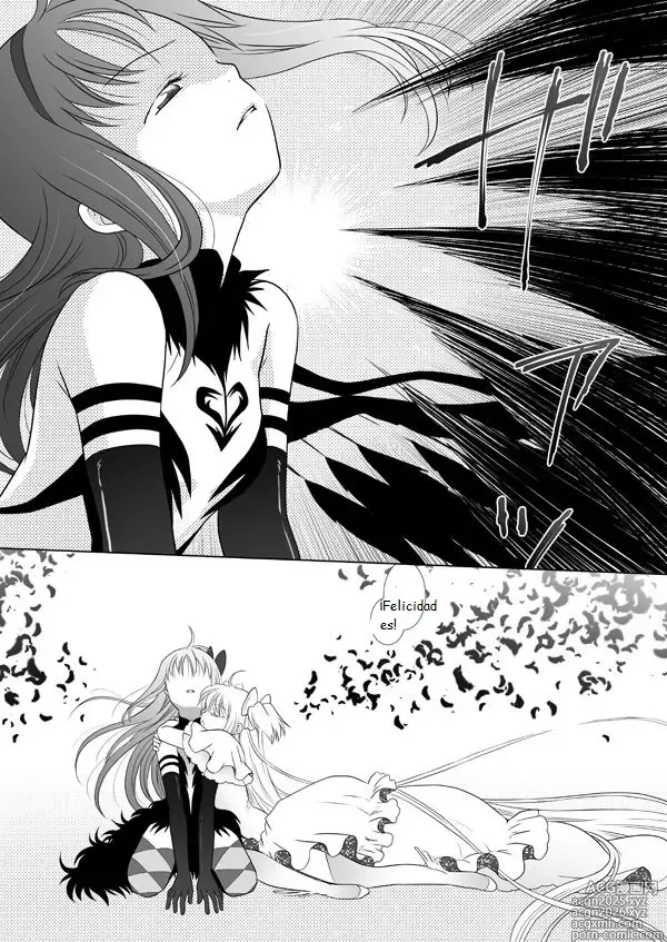 Page 24 of doujinshi Waikyoku Furioso