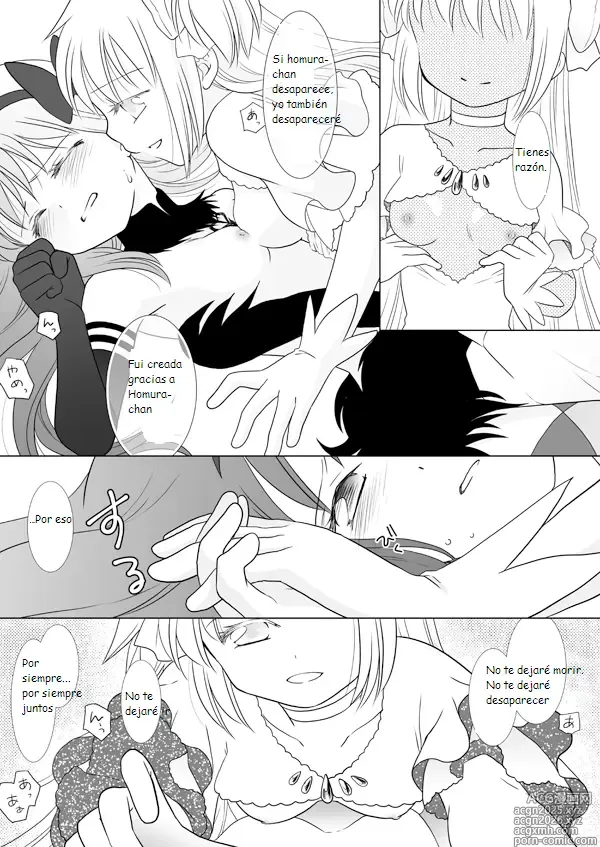 Page 26 of doujinshi Waikyoku Furioso