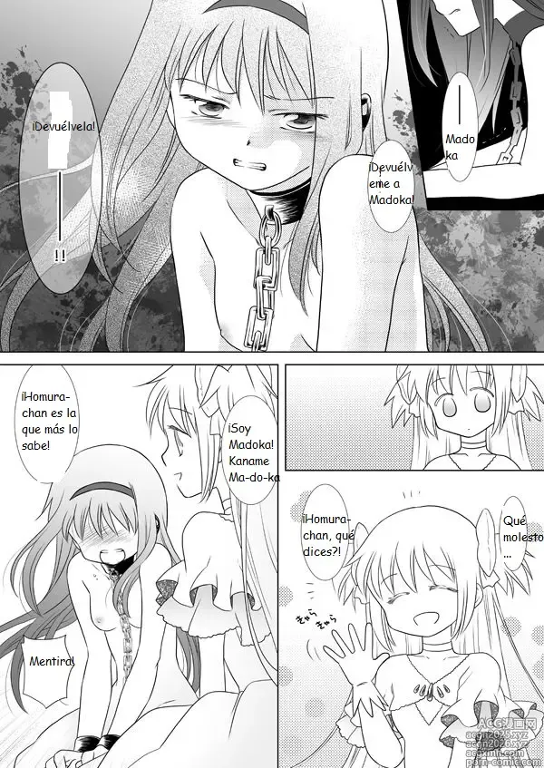Page 10 of doujinshi Waikyoku Furioso