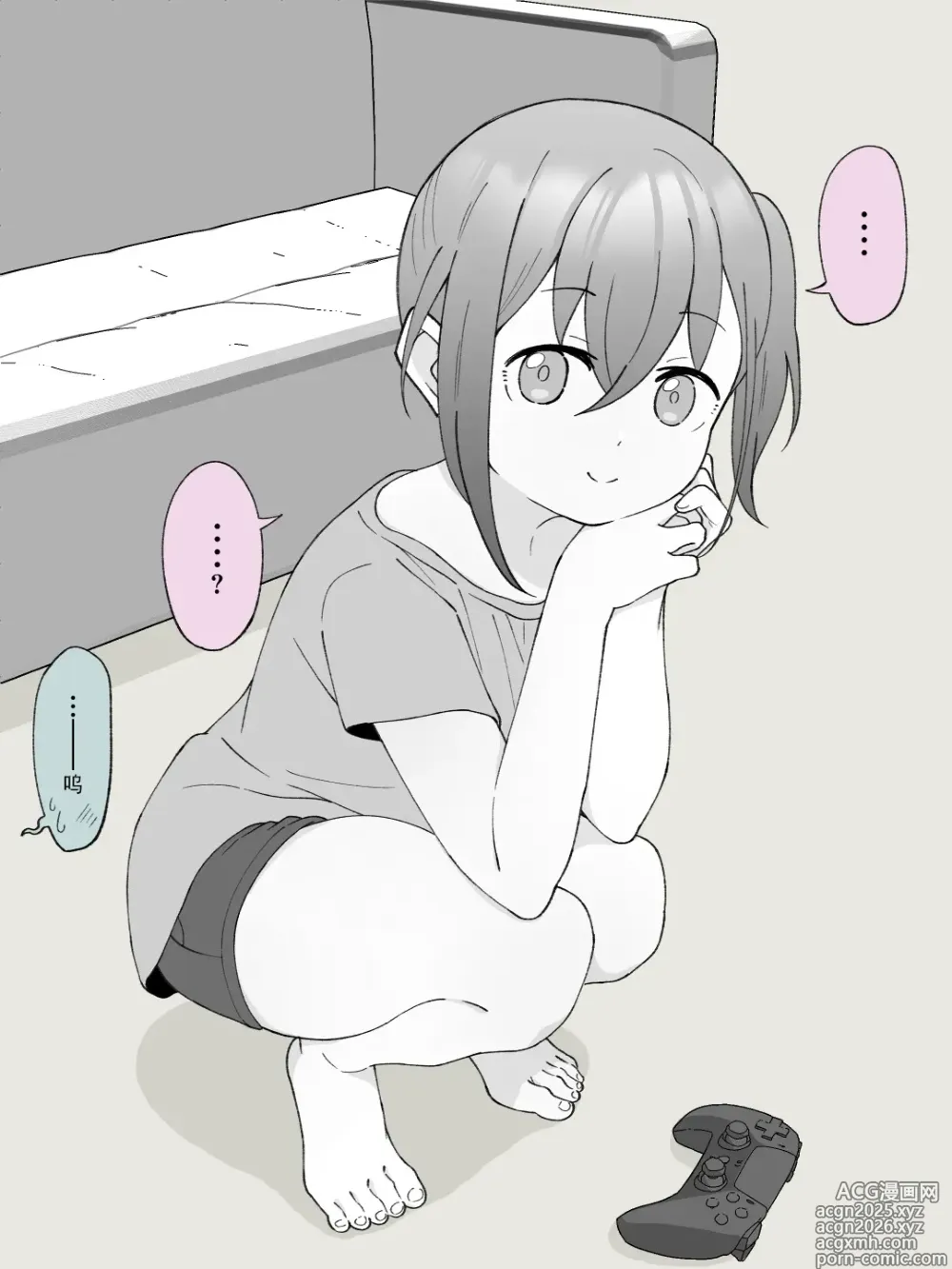 Page 10 of doujinshi Aniki no Kanojo ni Naru, Onnanoko ni Nacchatta Otouto 2