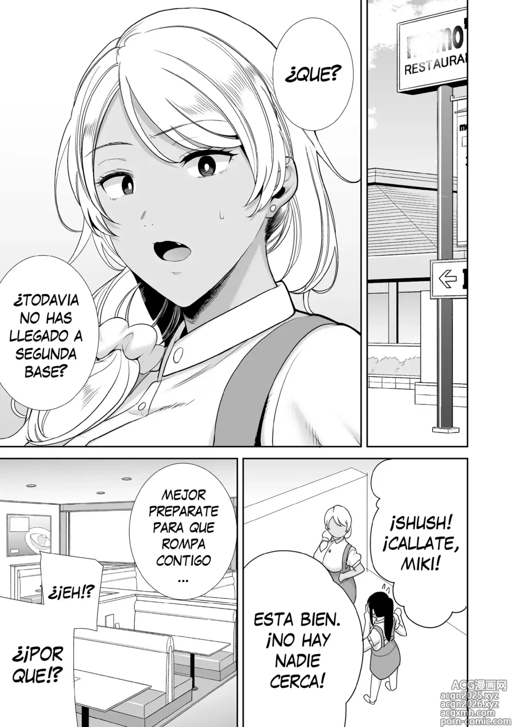 Page 20 of doujinshi La mama de mi novia todavía esta buena