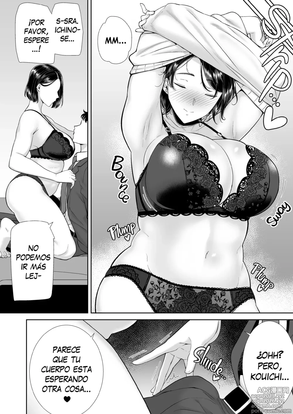Page 25 of doujinshi La mama de mi novia todavía esta buena