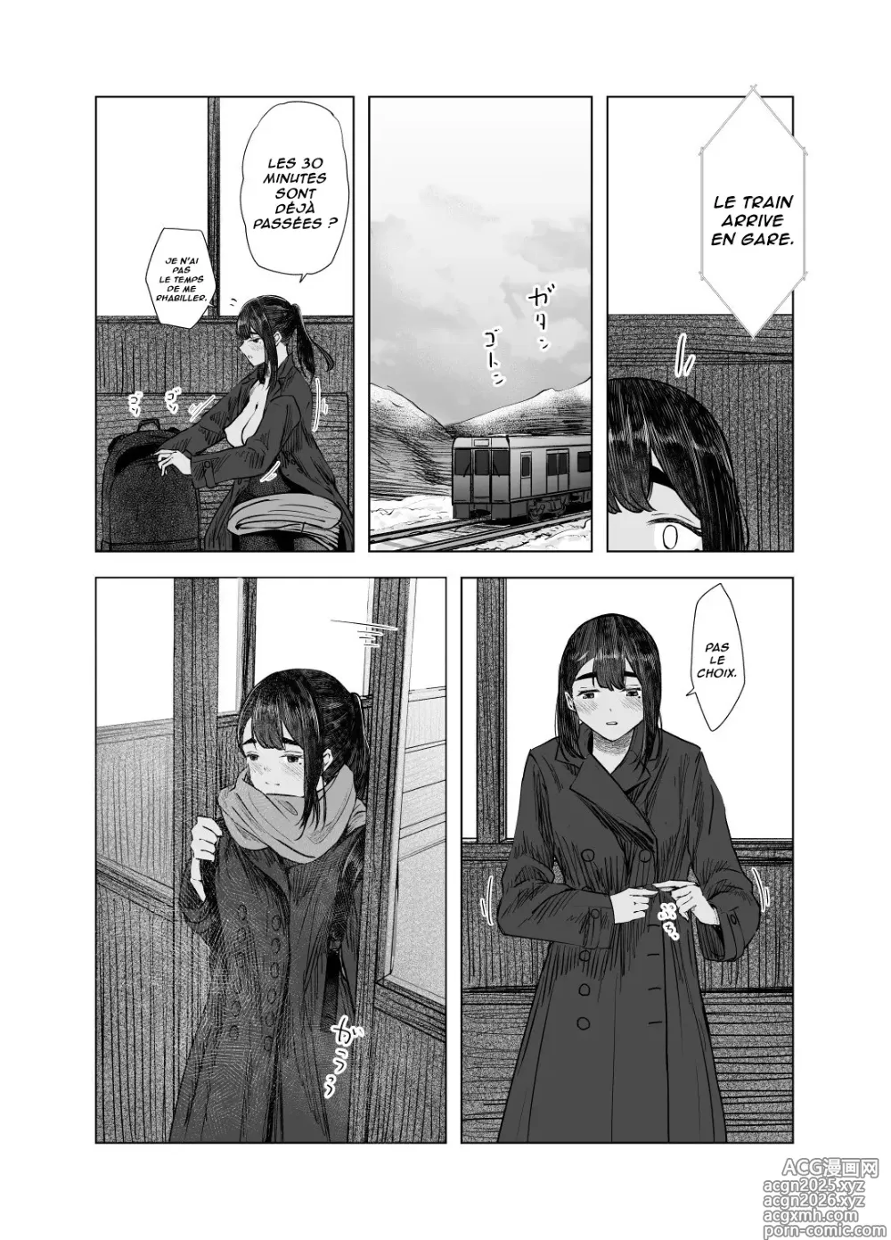 Page 15 of doujinshi L'été des découvertes 4