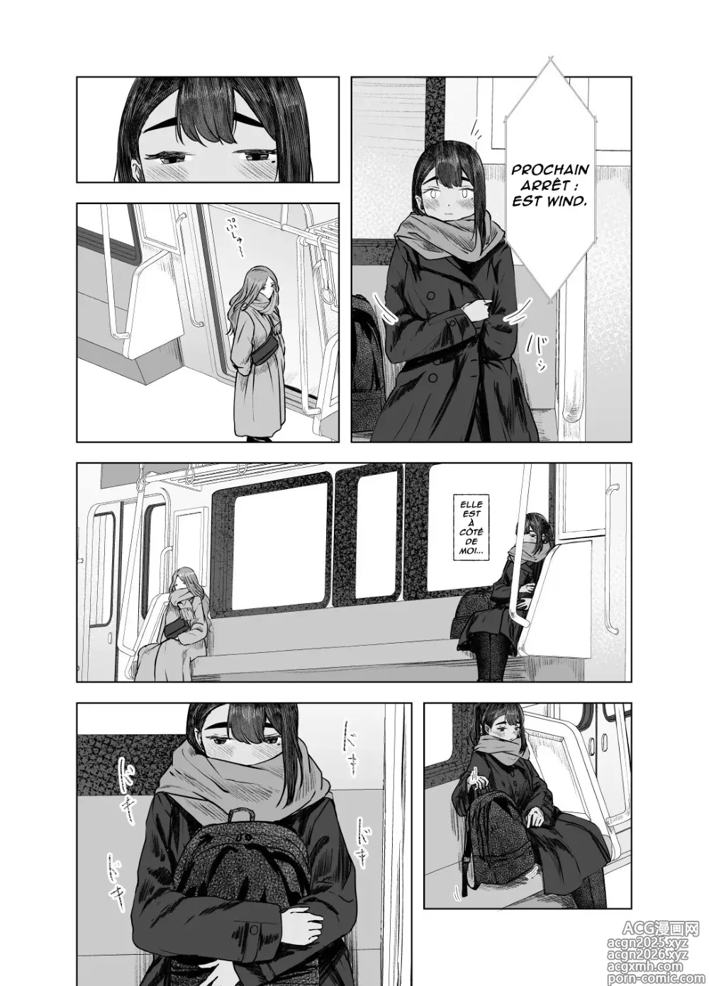 Page 20 of doujinshi L'été des découvertes 4