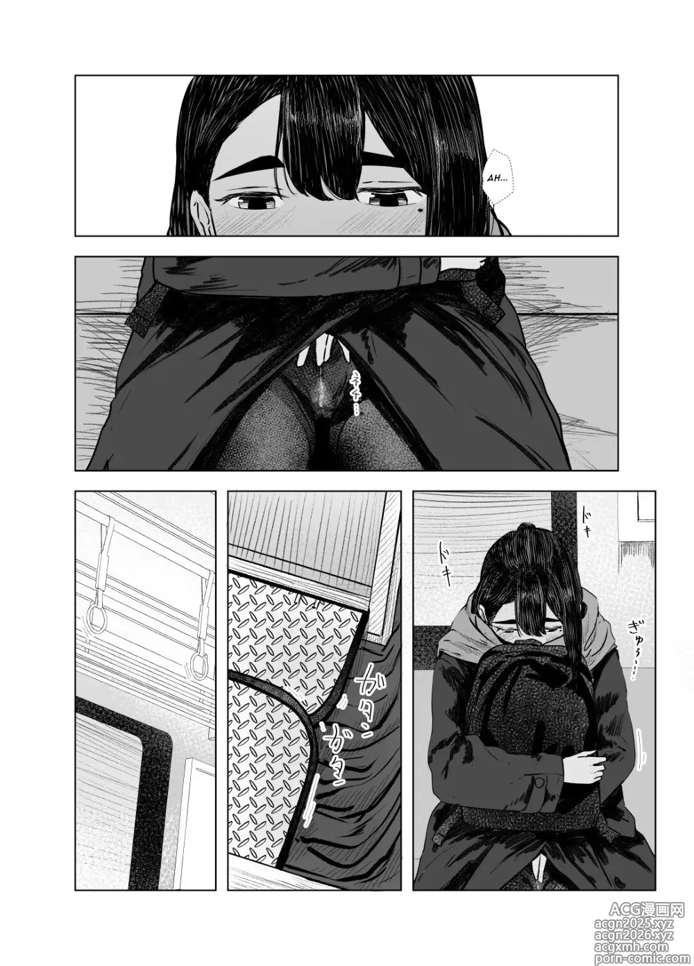Page 22 of doujinshi L'été des découvertes 4
