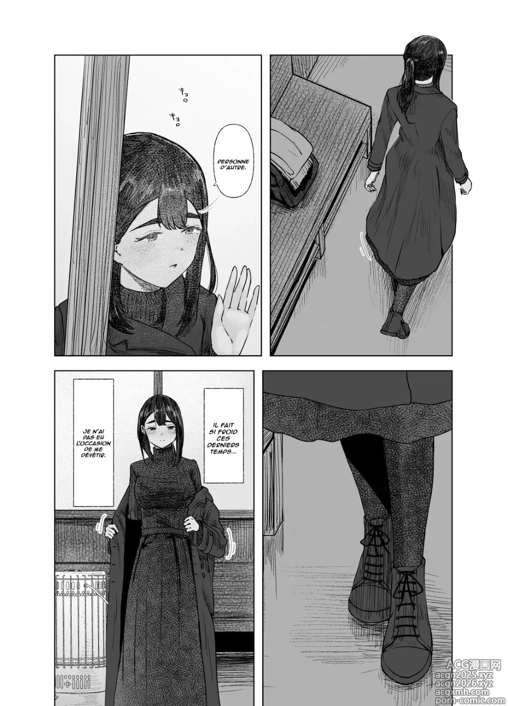 Page 5 of doujinshi L'été des découvertes 4