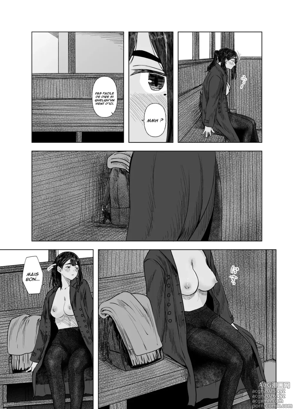 Page 10 of doujinshi L'été des découvertes 4