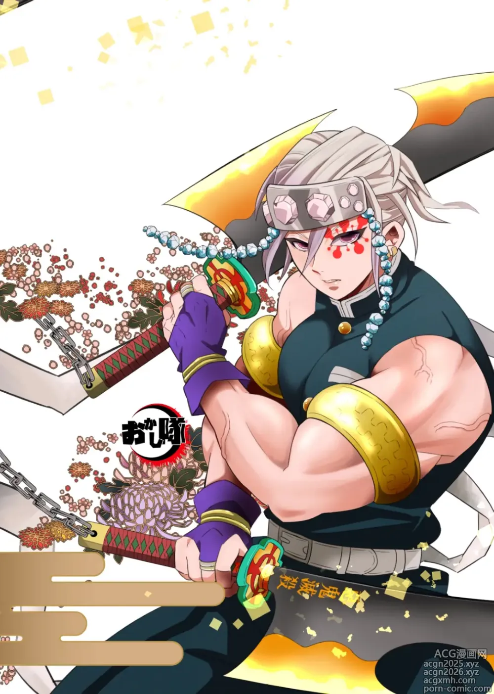 Page 36 of doujinshi Onigoroshi Ikase Uzui Tengen