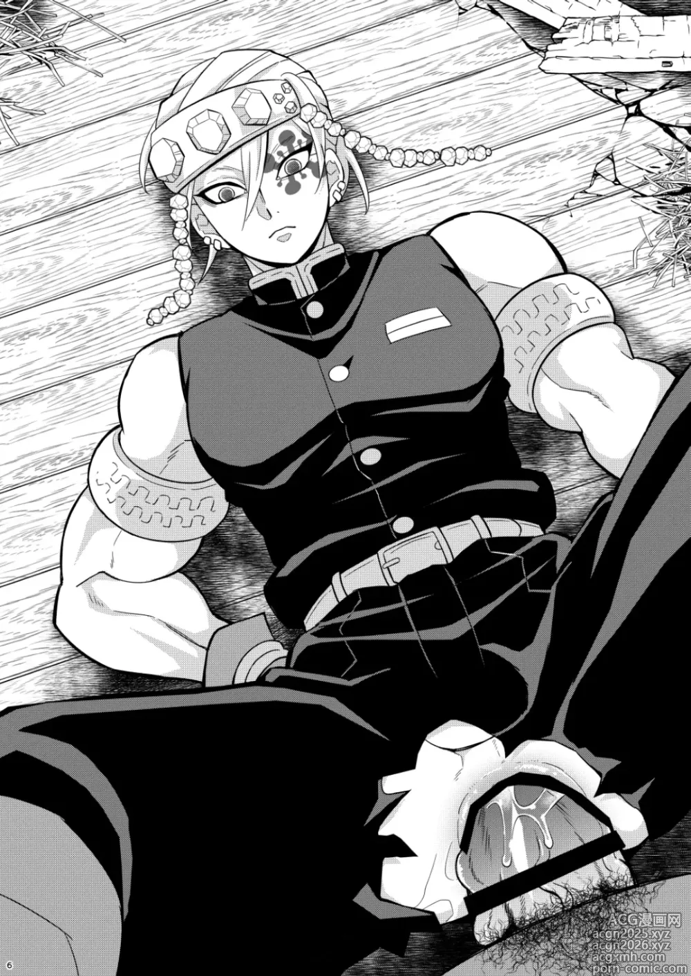 Page 6 of doujinshi Onigoroshi Ikase Uzui Tengen
