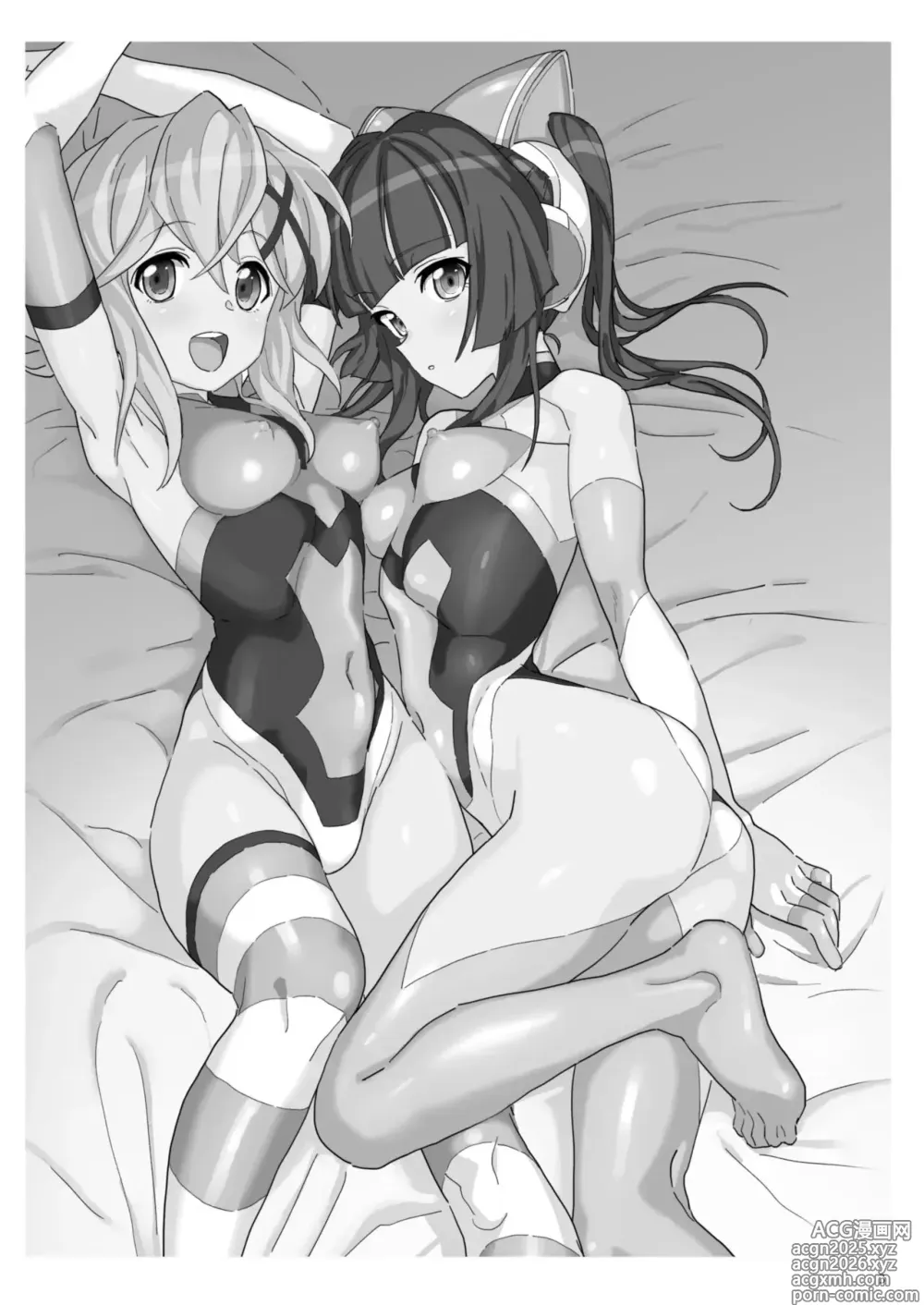 Page 2 of doujinshi Zababa no