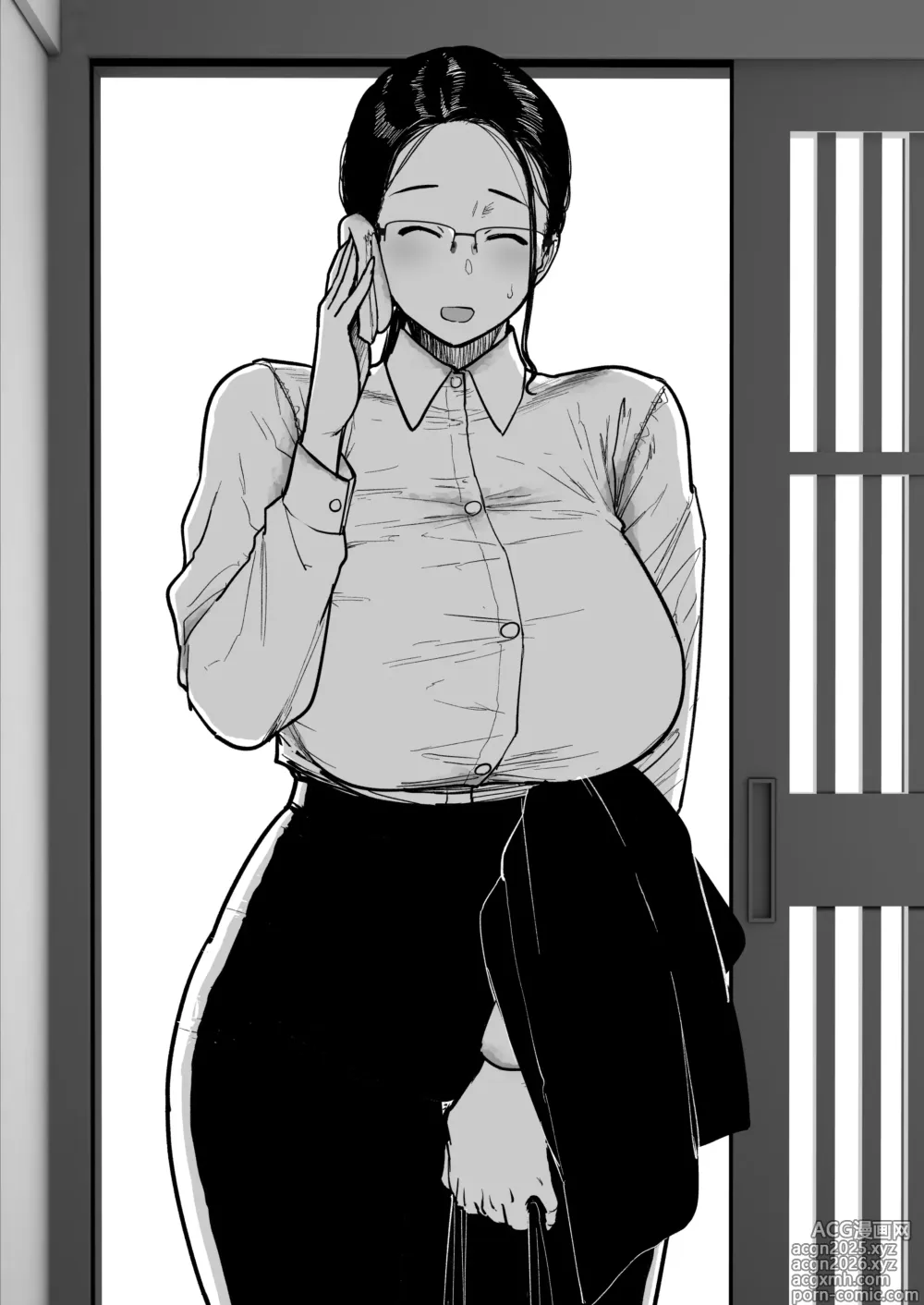 Page 6 of doujinshi 地味眼鏡蒸れ蒸れ1