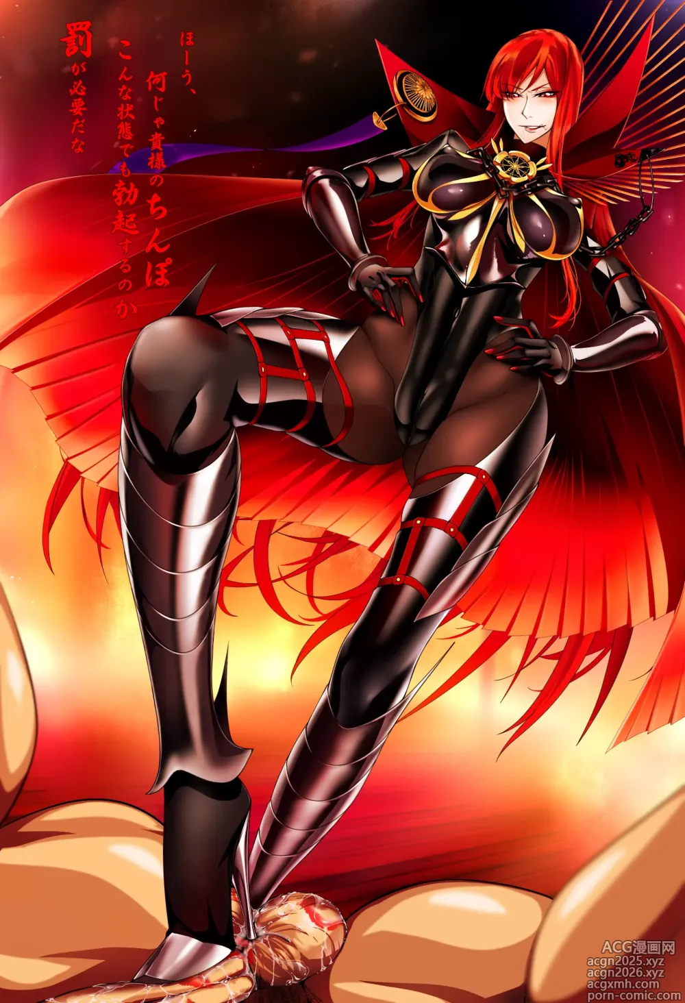 Page 1 of imageset 少女丼120% 9zi part 1