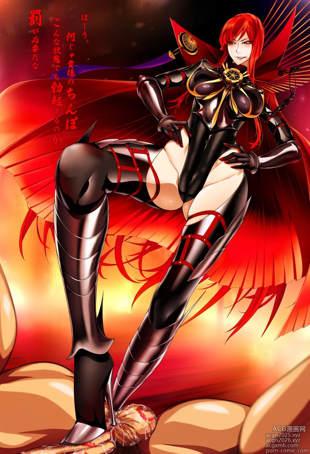 Page 2 of imageset 少女丼120% 9zi part 1