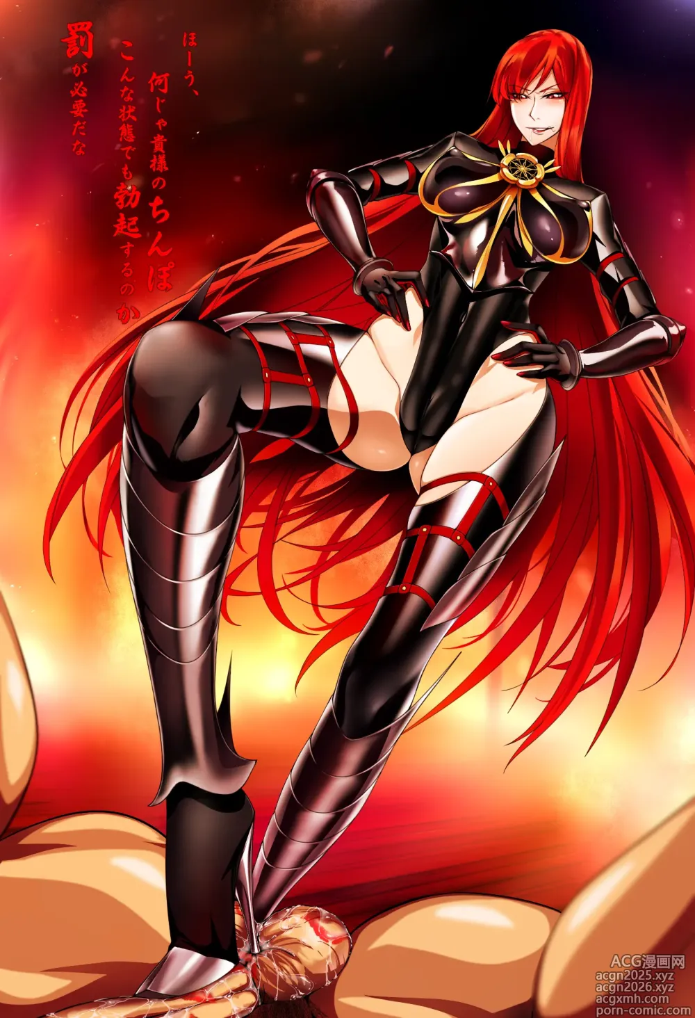 Page 6 of imageset 少女丼120% 9zi part 1