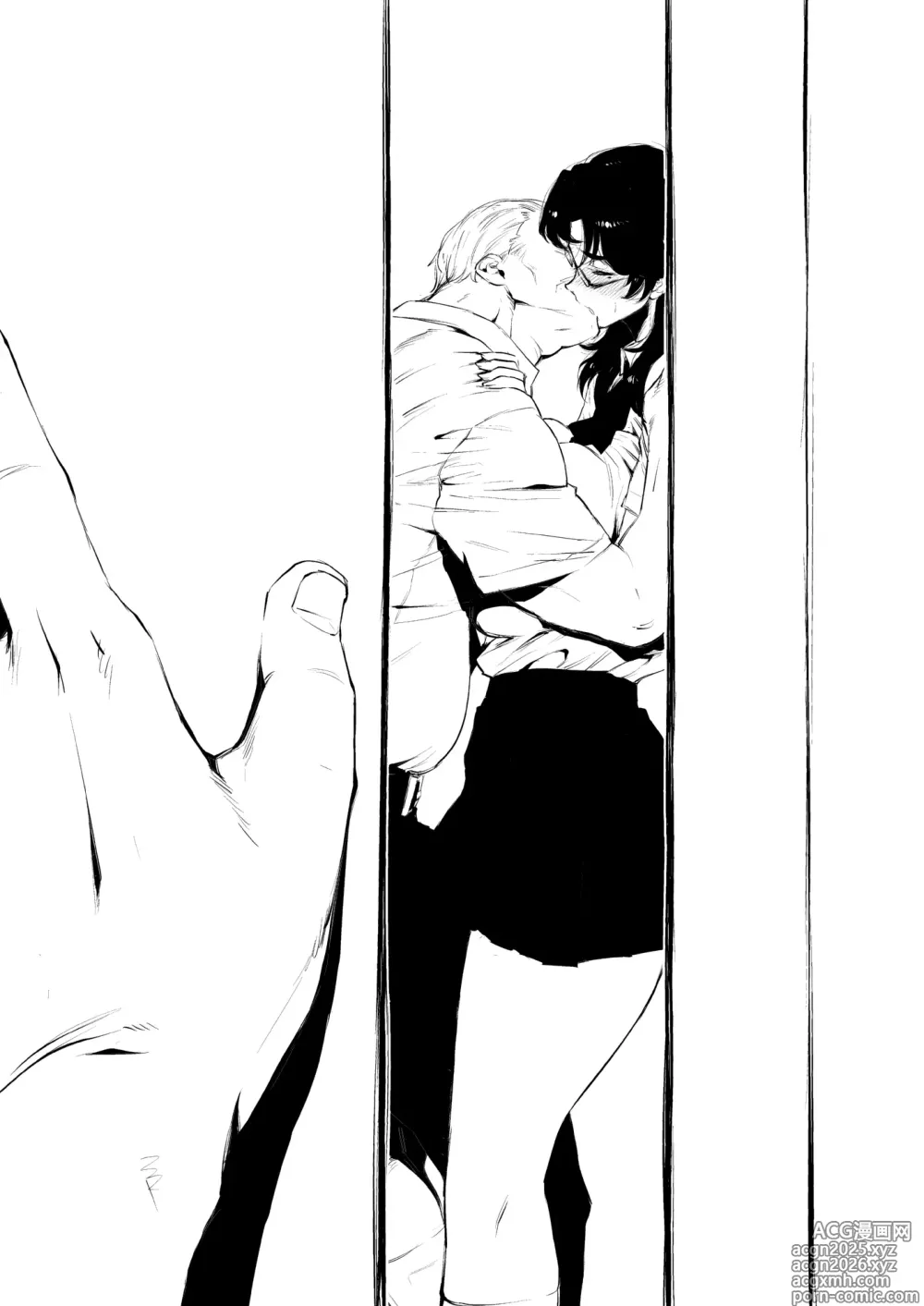 Page 11 of doujinshi Hajimemashite, Jukujoshikousei. + Omake no Jukujoshikousei.