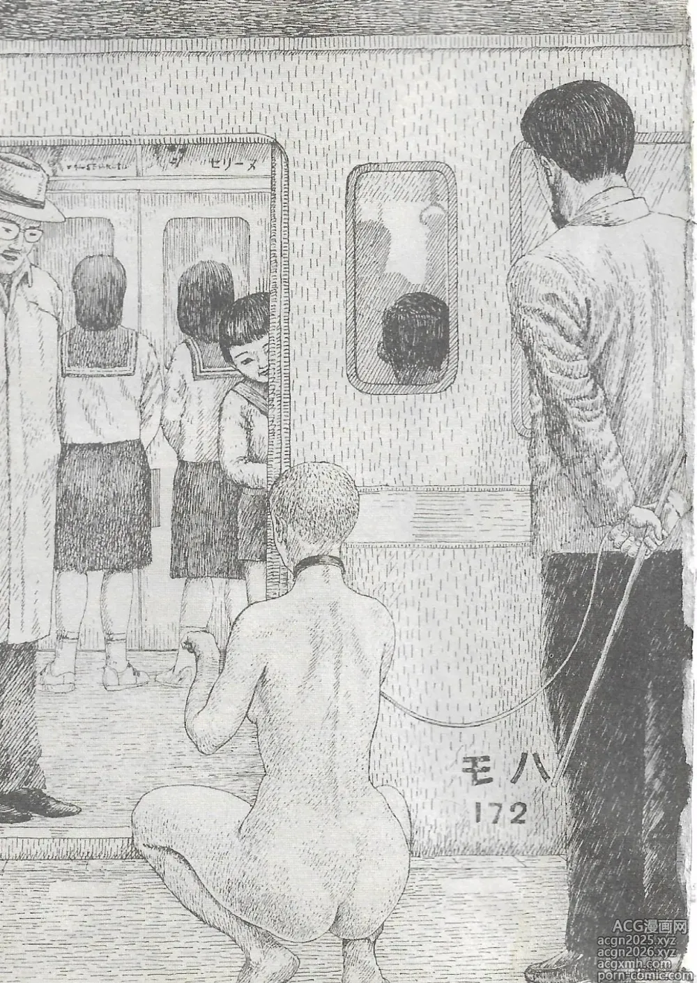 Page 17 of imageset LIFE WITH WOMAN DOG
