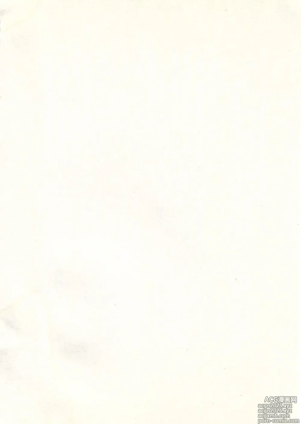 Page 6 of imageset LIFE WITH WOMAN DOG