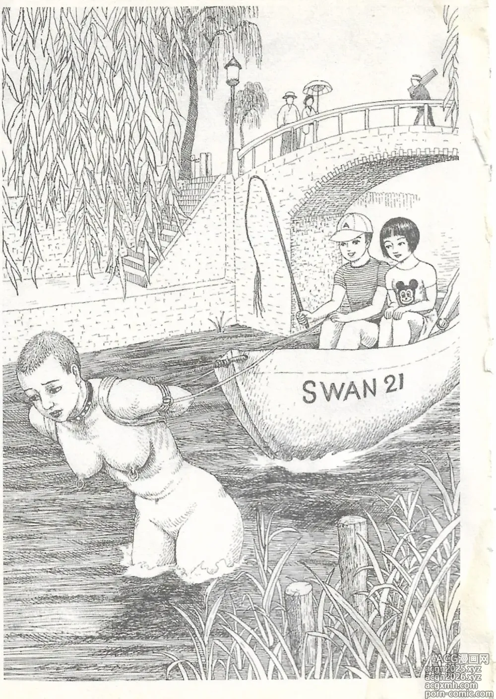 Page 9 of imageset LIFE WITH WOMAN DOG