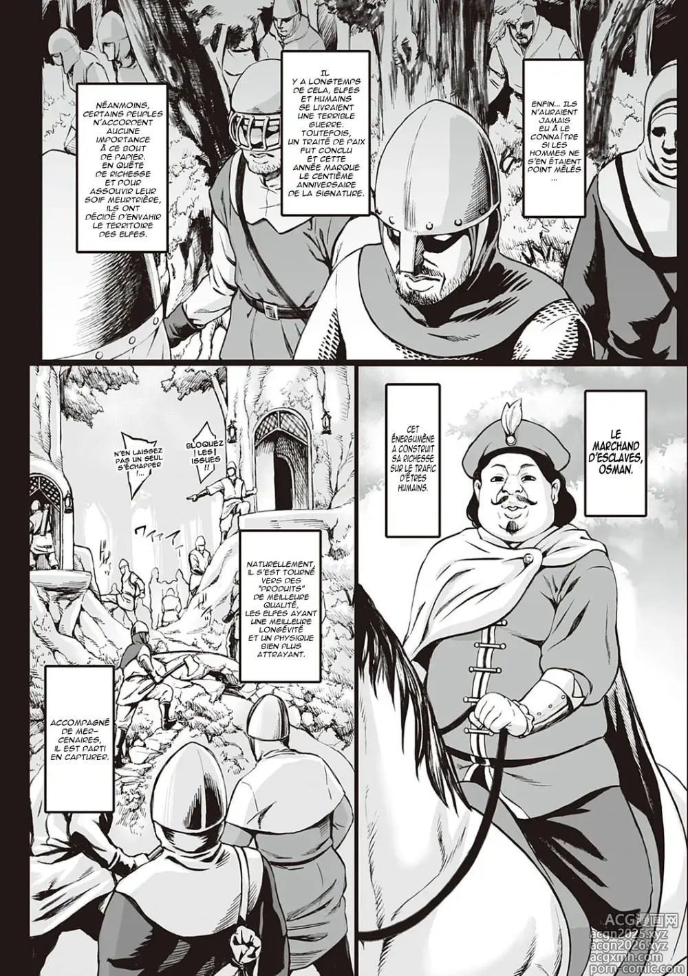 Page 3 of doujinshi Houjou no Reizoku Elf