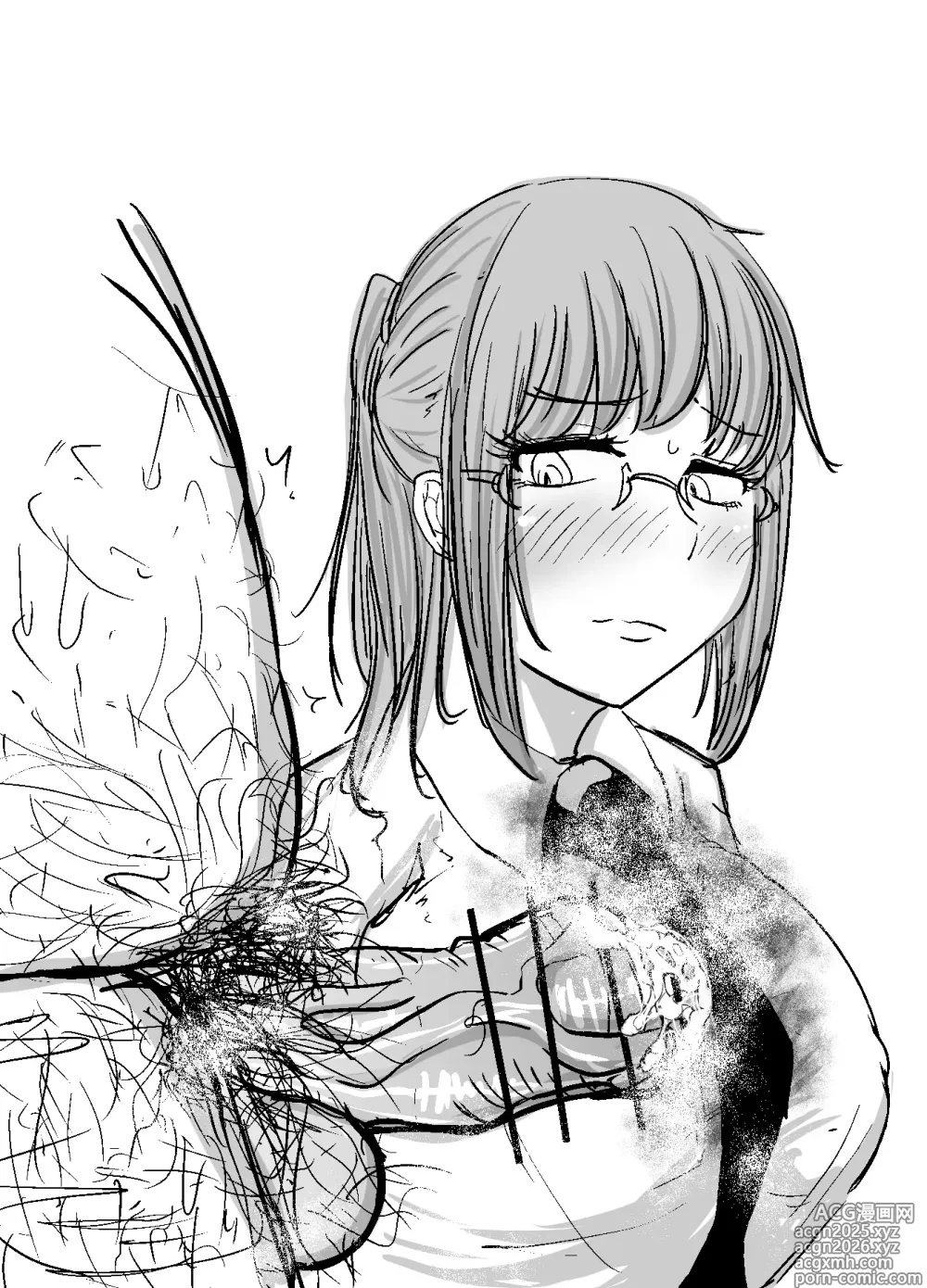Page 11 of doujinshi Kobayashi-san