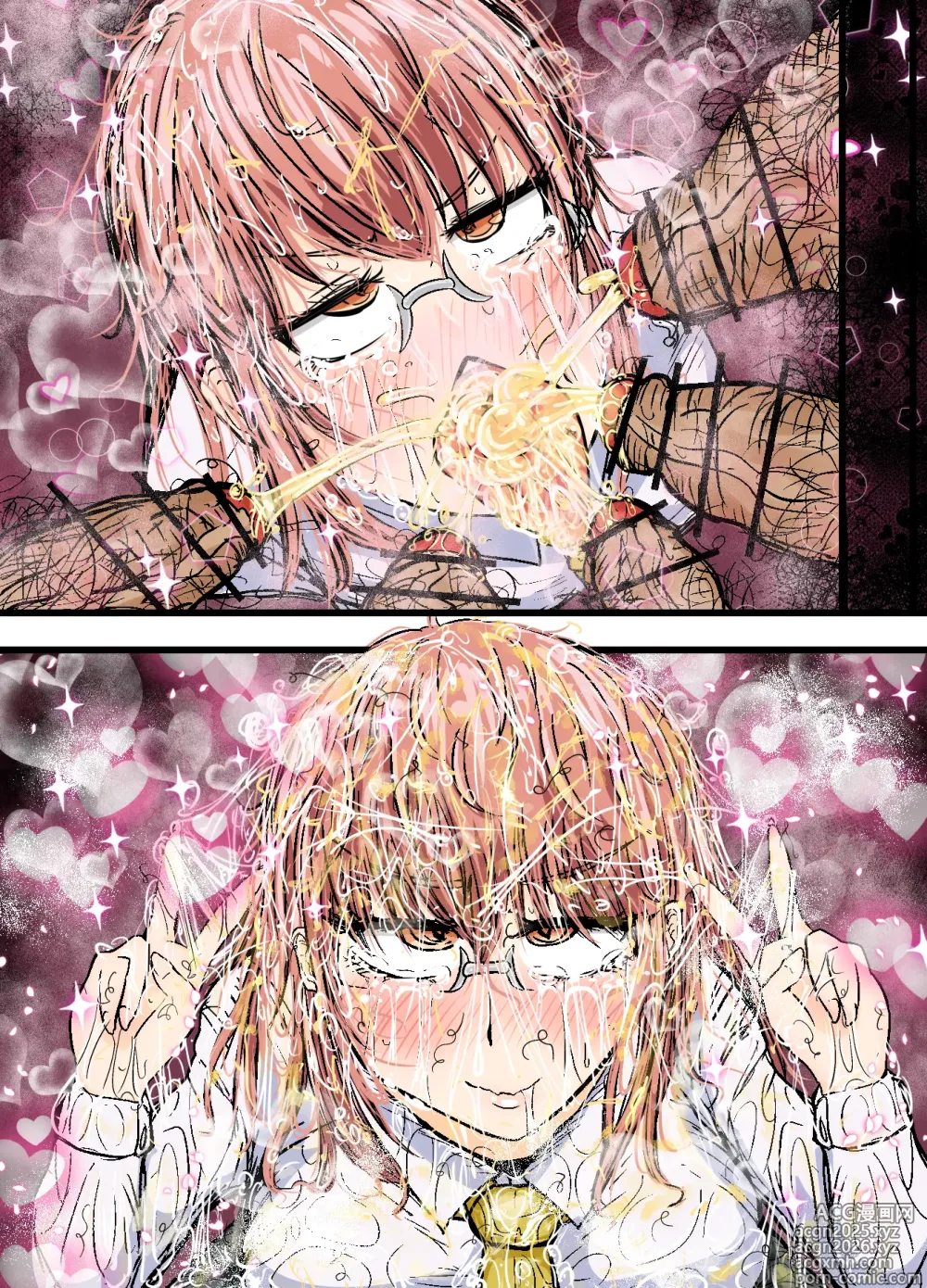 Page 19 of doujinshi Kobayashi-san