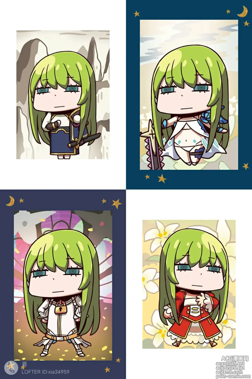 Page 1 of imageset Enkidu