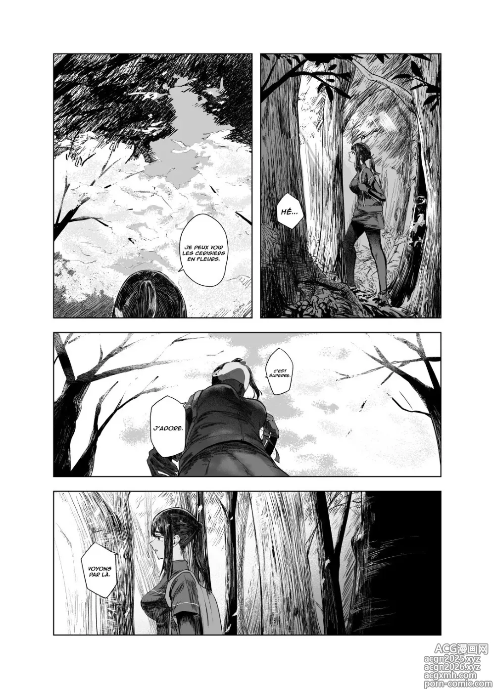 Page 6 of doujinshi L'été des découvertes 5