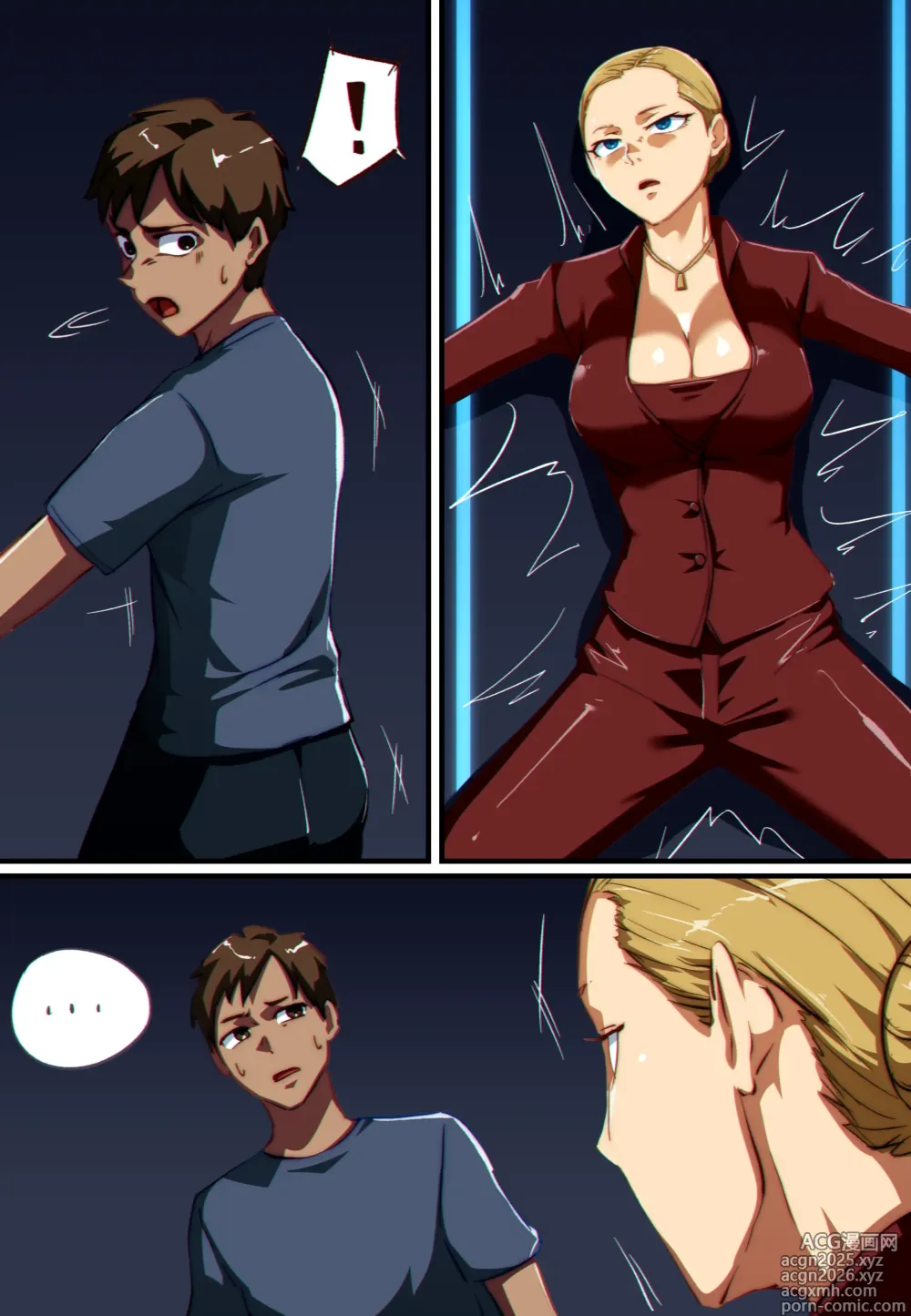 Page 18 of doujinshi Terminator 3 T-X