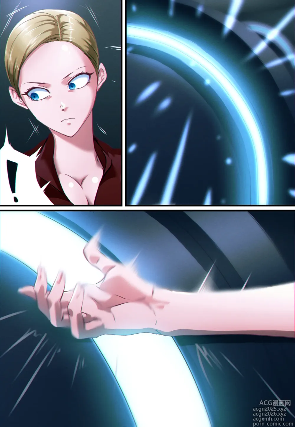 Page 3 of doujinshi Terminator 3 T-X