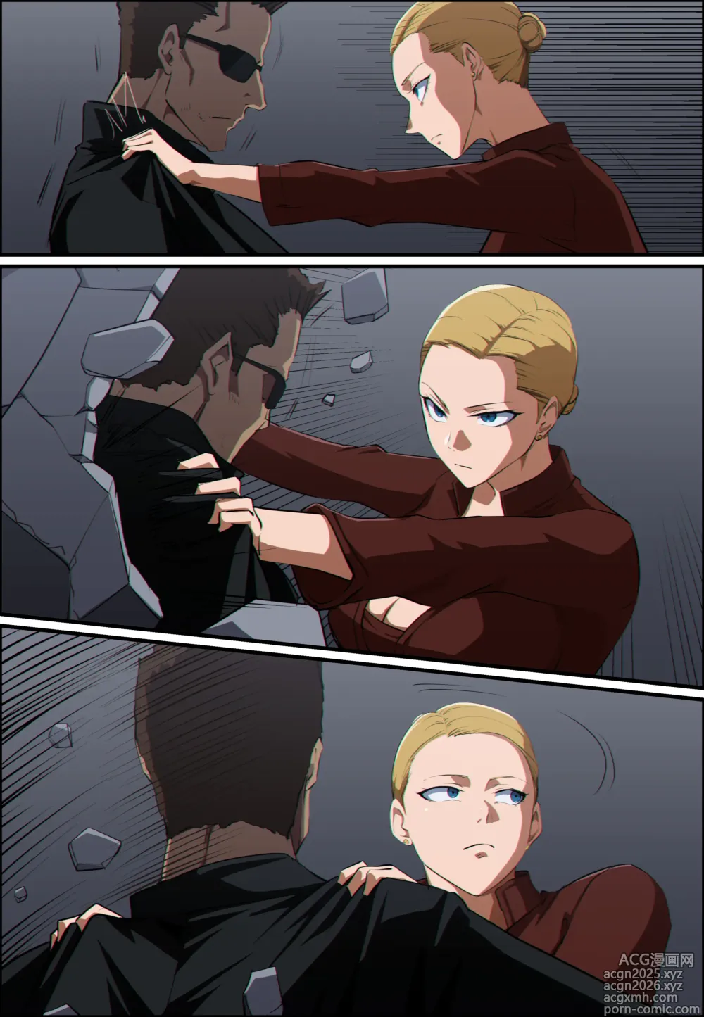 Page 29 of doujinshi Terminator 3 T-X