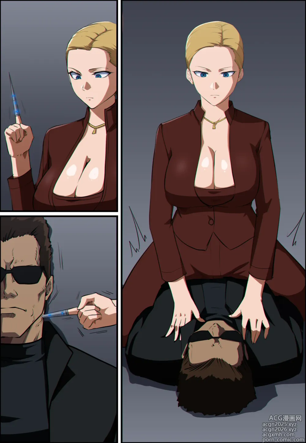 Page 31 of doujinshi Terminator 3 T-X