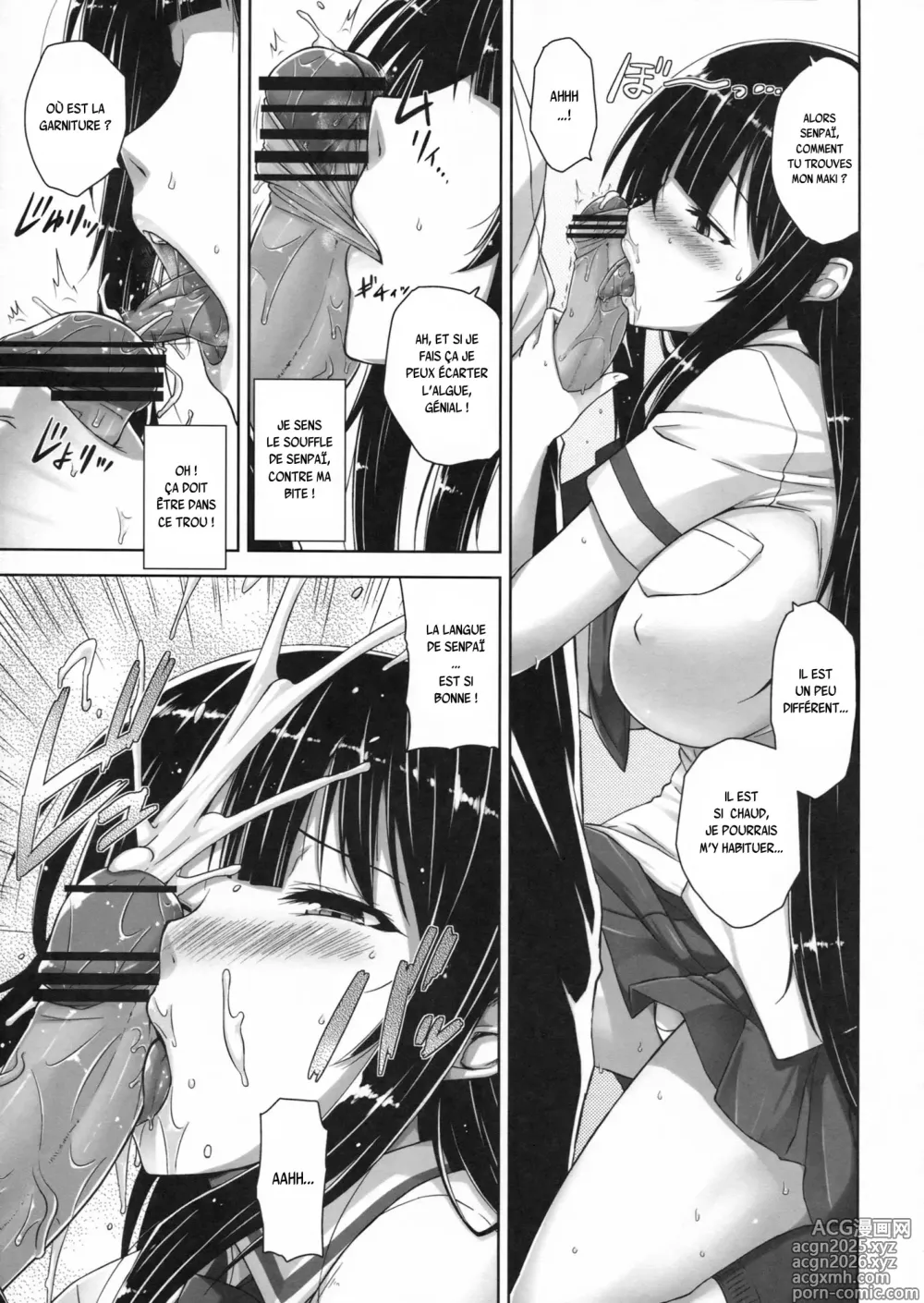 Page 5 of doujinshi Ikaruga Inran Zoushi