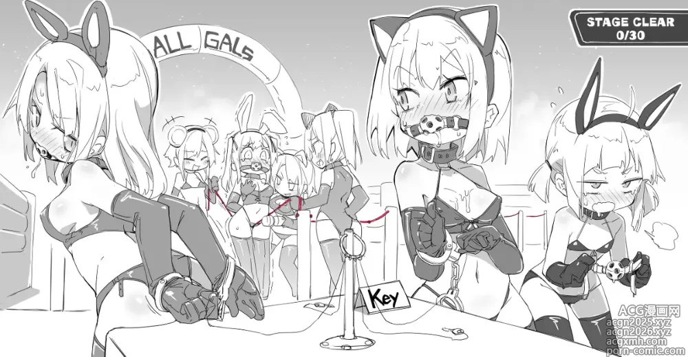 Page 189 of imageset ウラマコト - pixiv