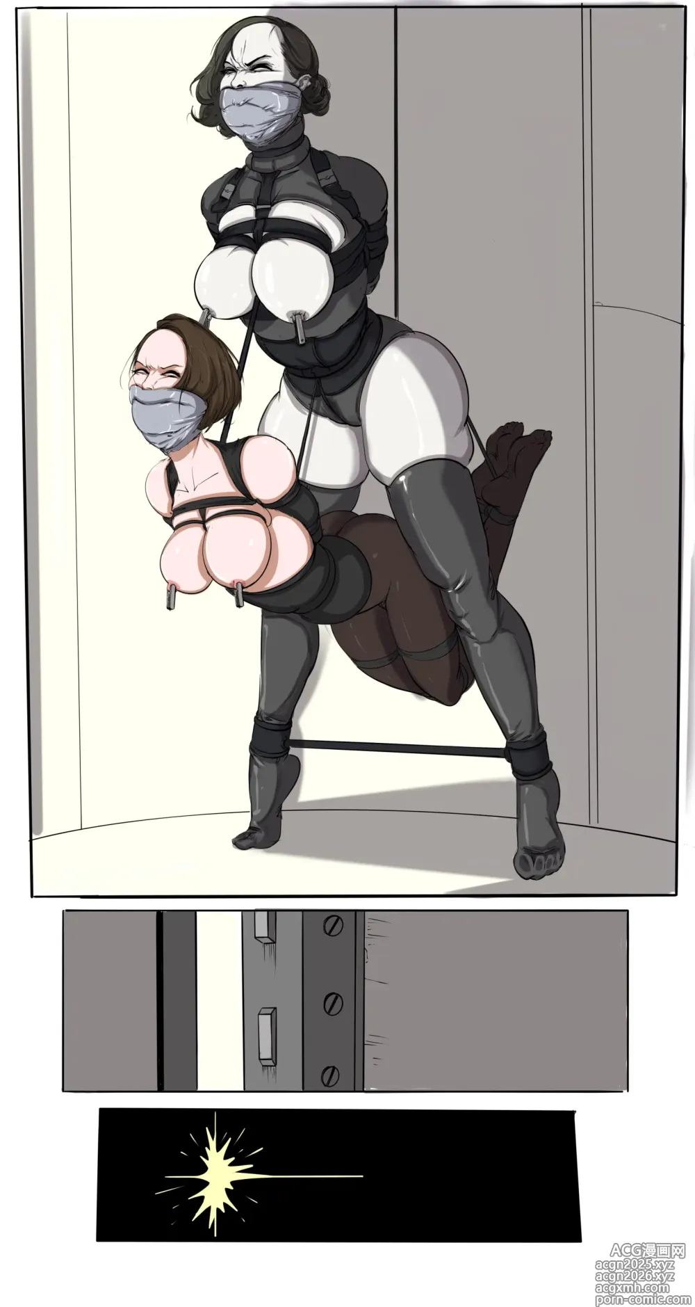 Page 1 of doujinshi BJZ